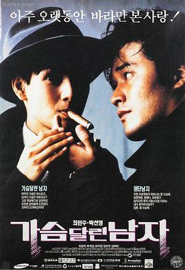 五十度系列全集在线观看